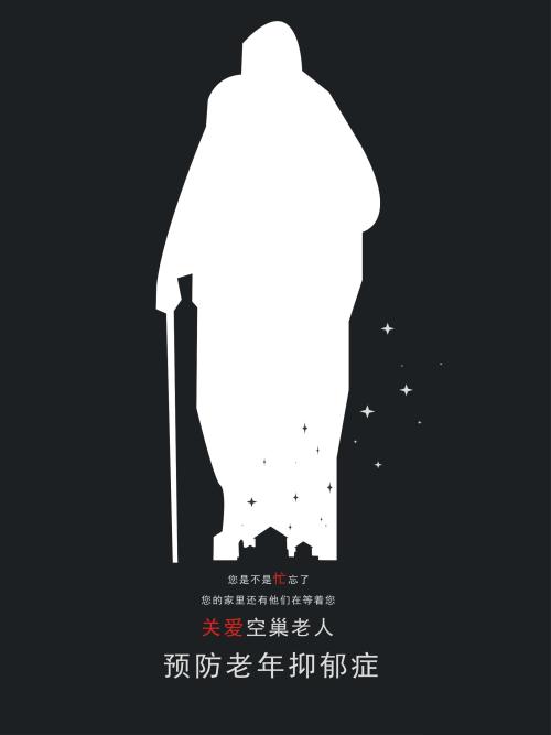 办理修尼州立大学假文凭假毕业证